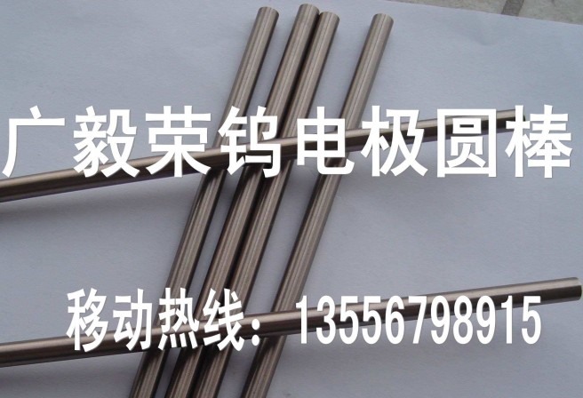 �M�ڼ��u��6*300