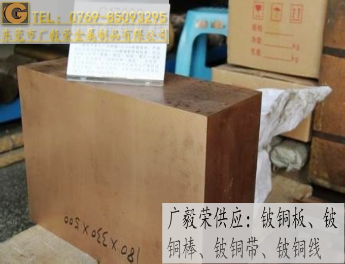 C18150�M(j��n)���t��~ �t��~��(d��o)���C18150 �t��~�S��